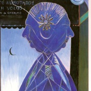  Omaggio a de Chirico